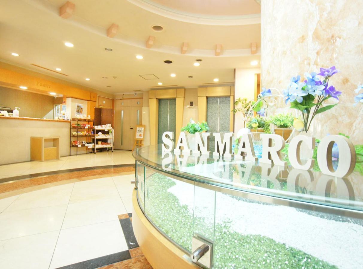 Sanmarco Hotel 3*